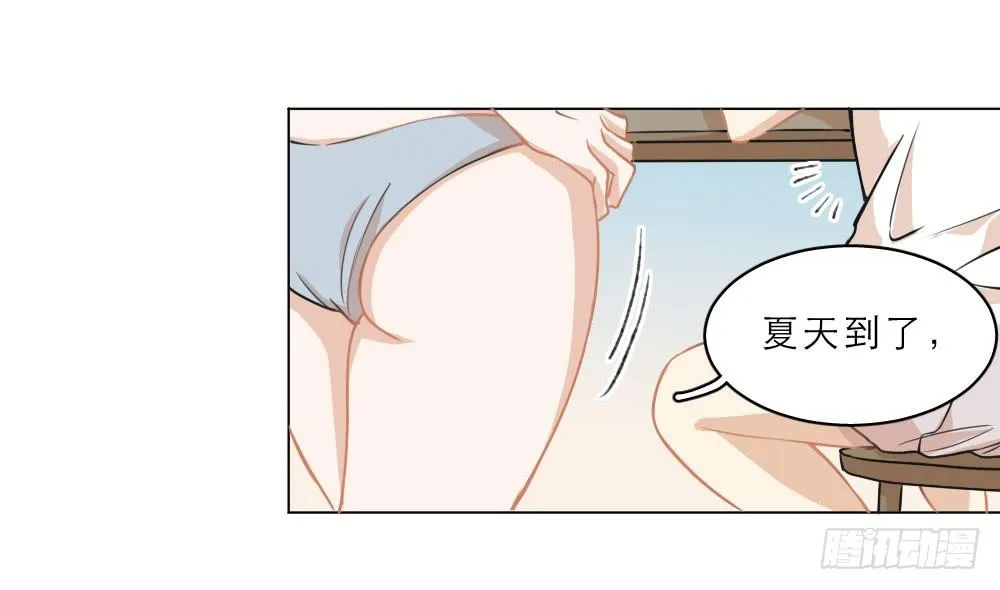 海边特辑1 第16页