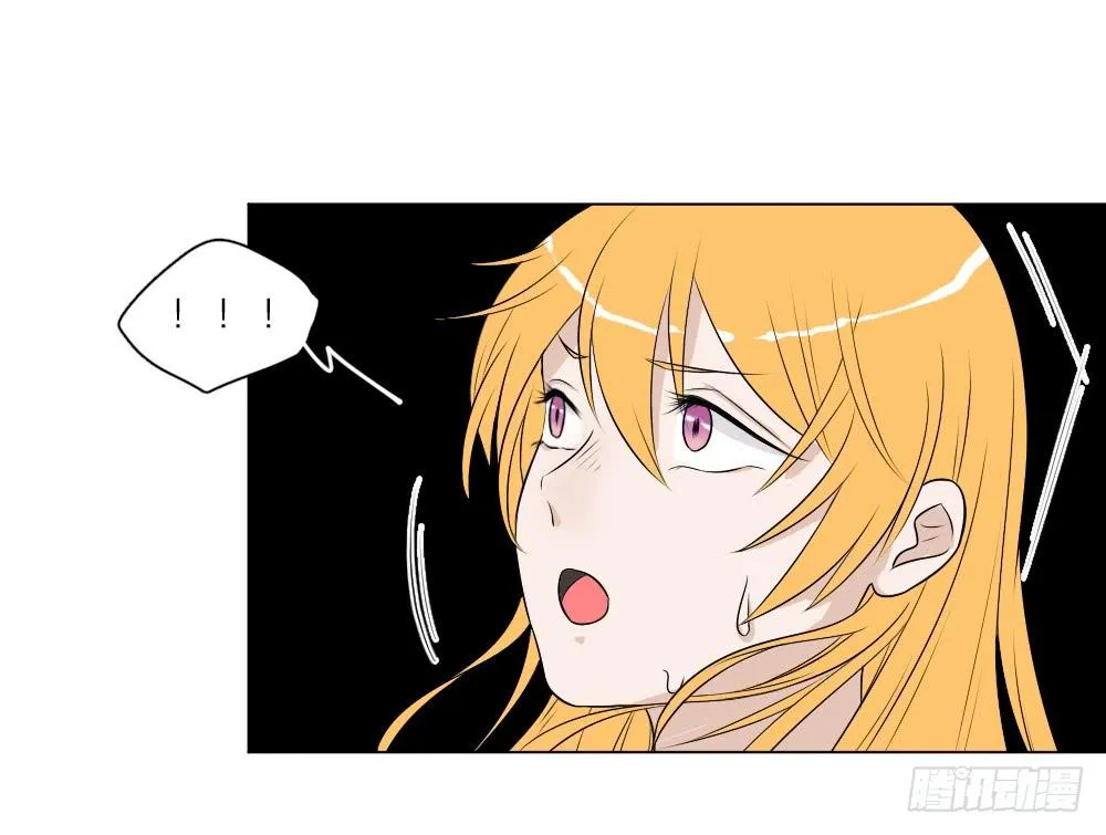 第31话 噩梦 第7页