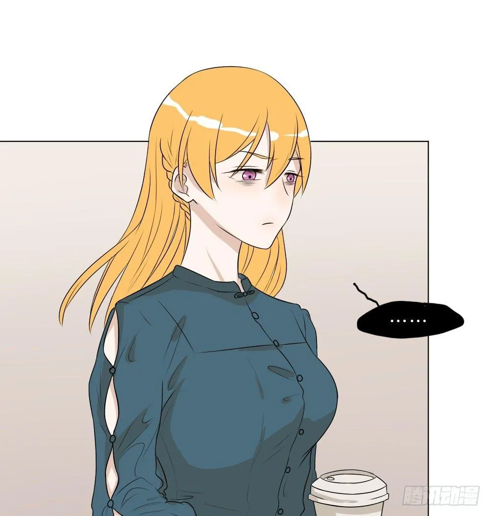 第31话 噩梦 第14页