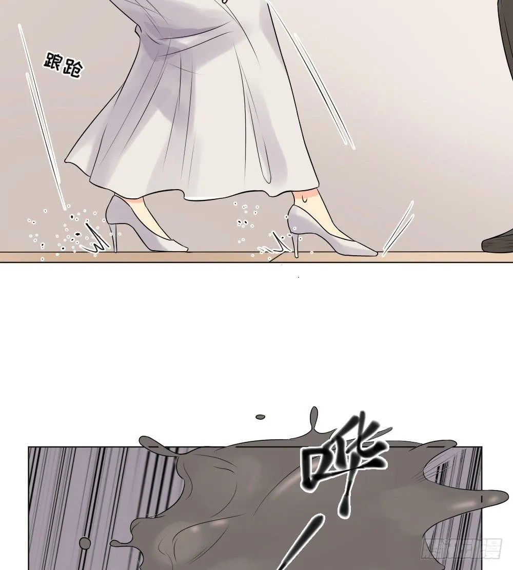 第31话 噩梦 第20页