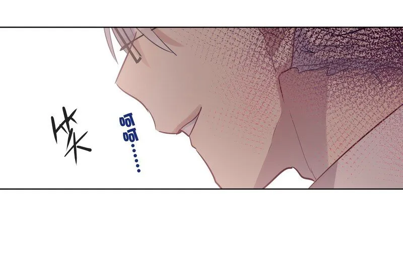 045 项楠第一次 第18页