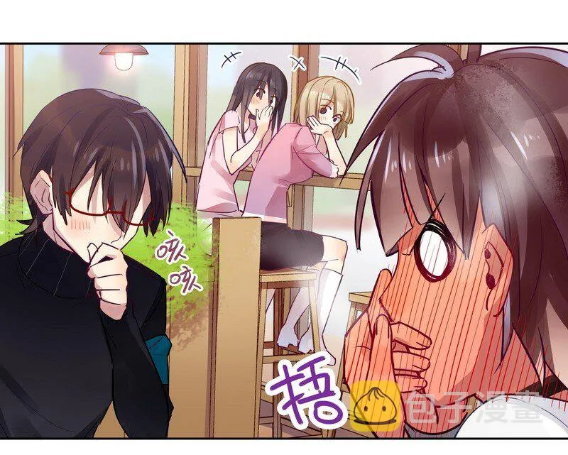 008 扮作基佬？ 第7页
