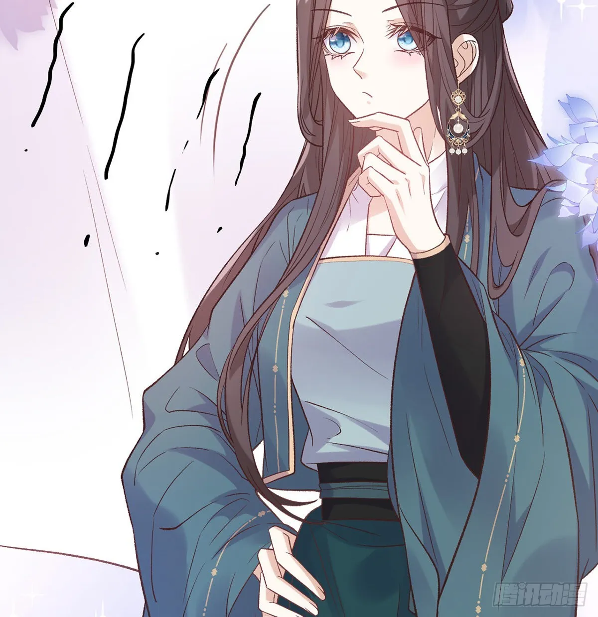 中榜！ 第4页