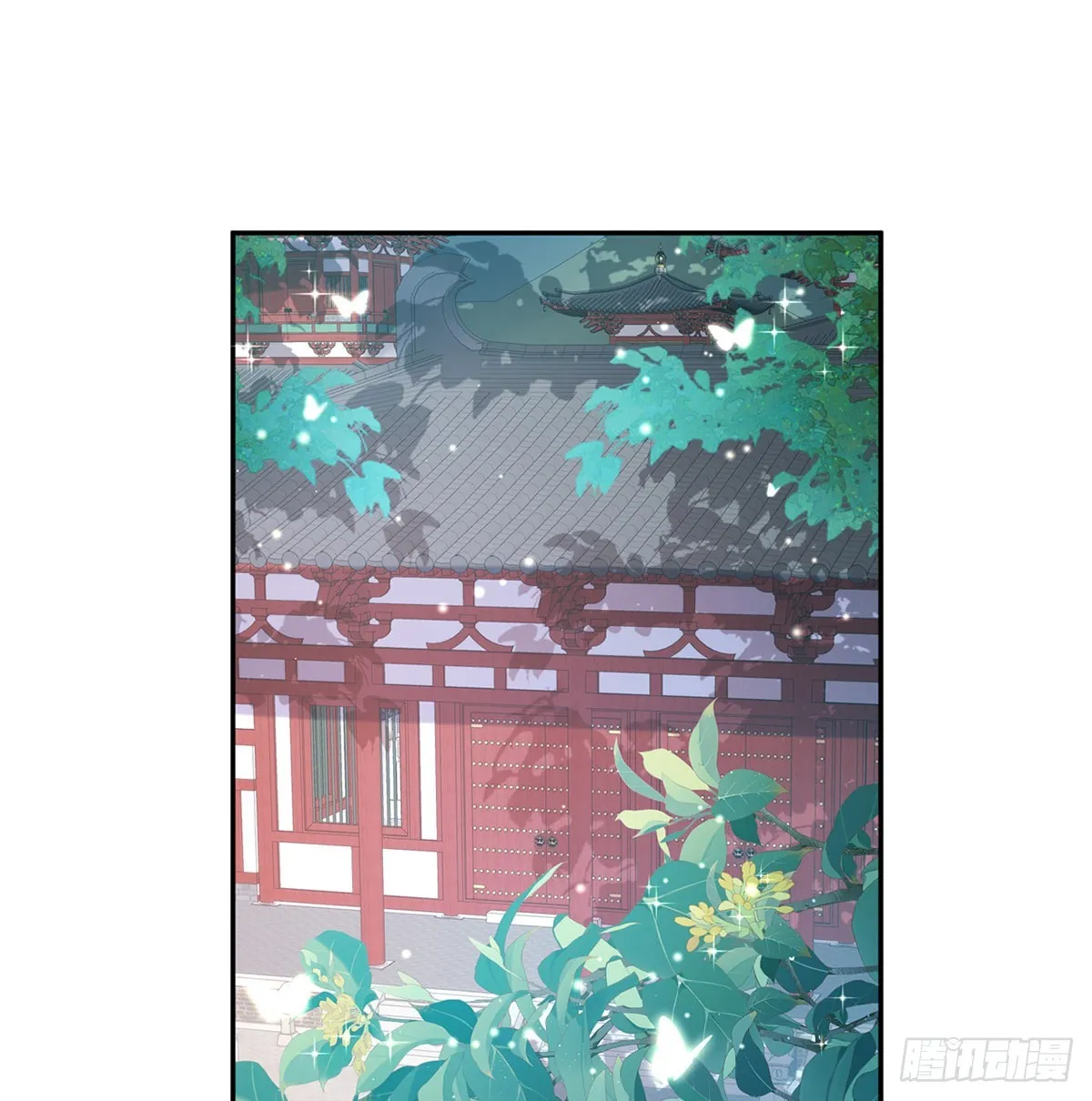 姐姐出事了！ 第2页