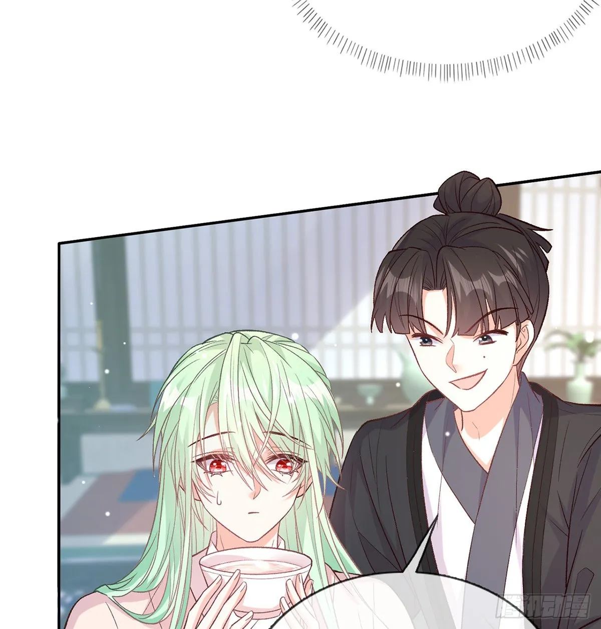 姐姐出事了！ 第24页