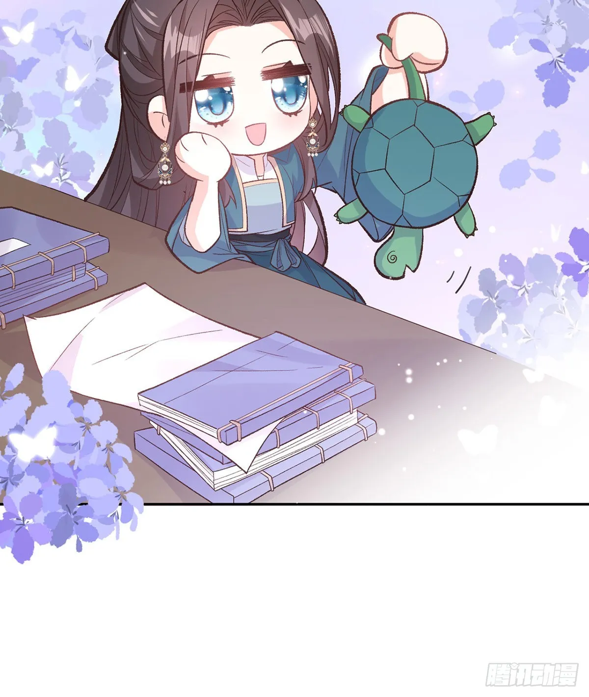 姐姐出事了！ 第55页