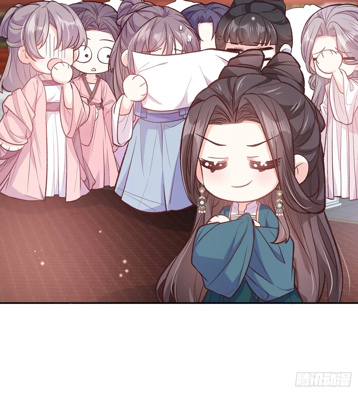 萌萌出血 第10页