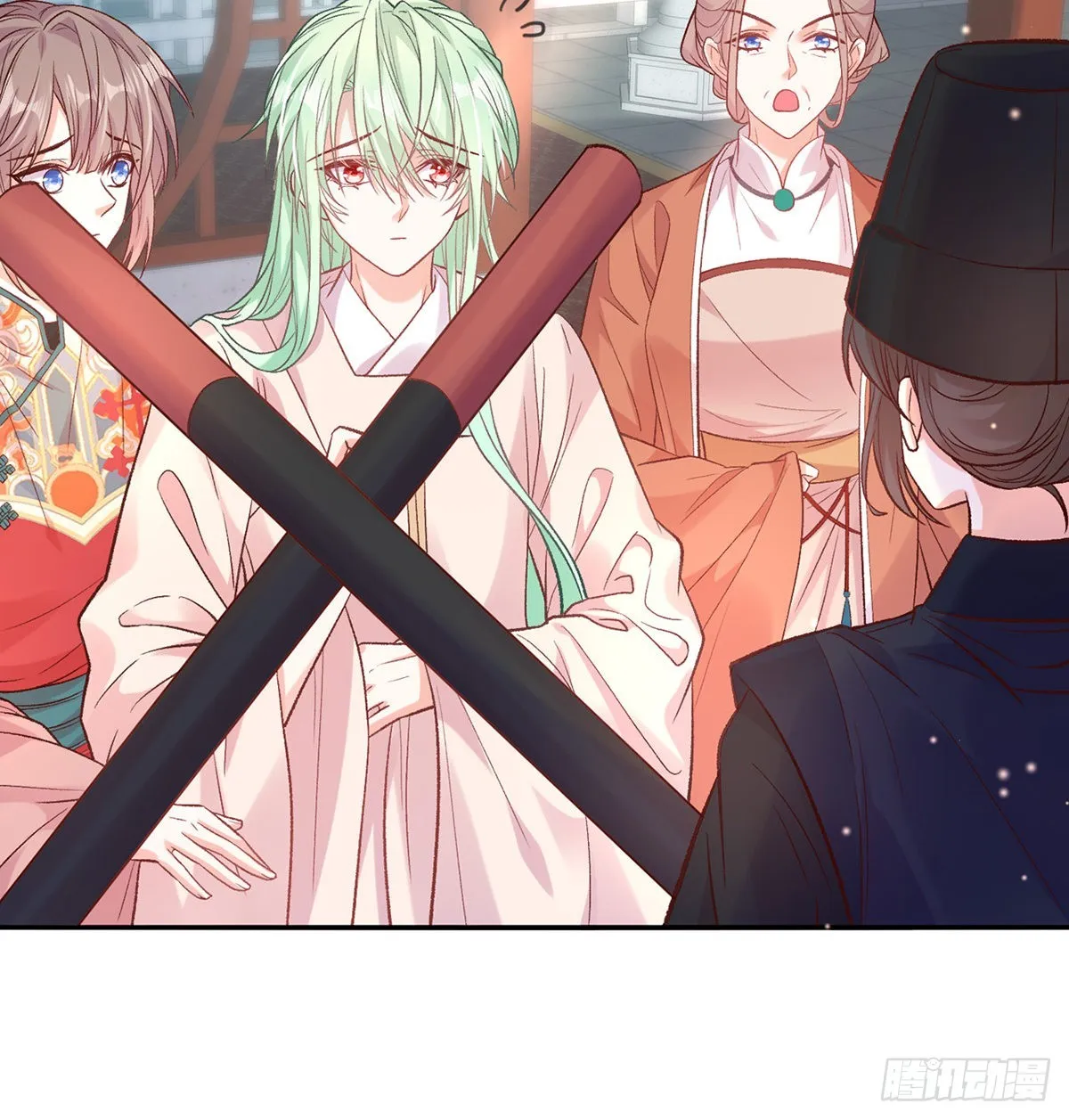 萌萌出血 第29页