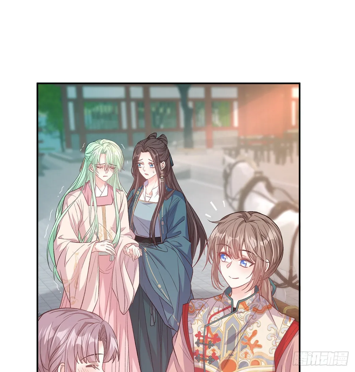 滑胎药 第2页