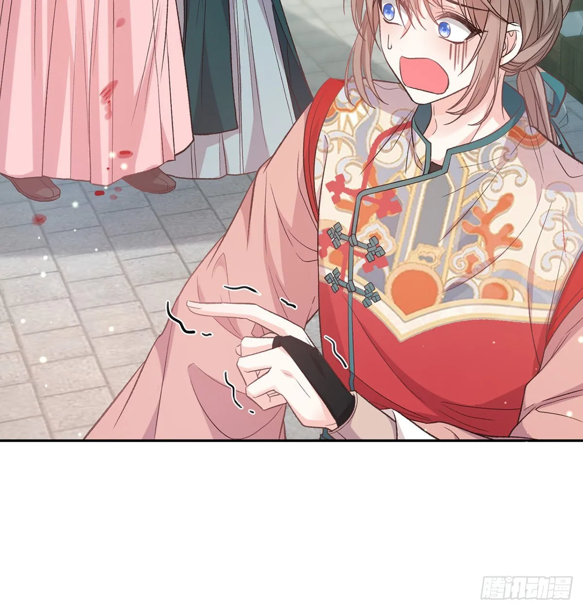 滑胎药 第4页