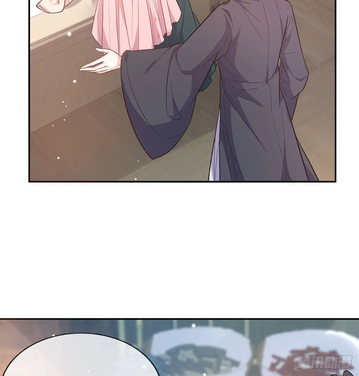 滑胎药 第13页