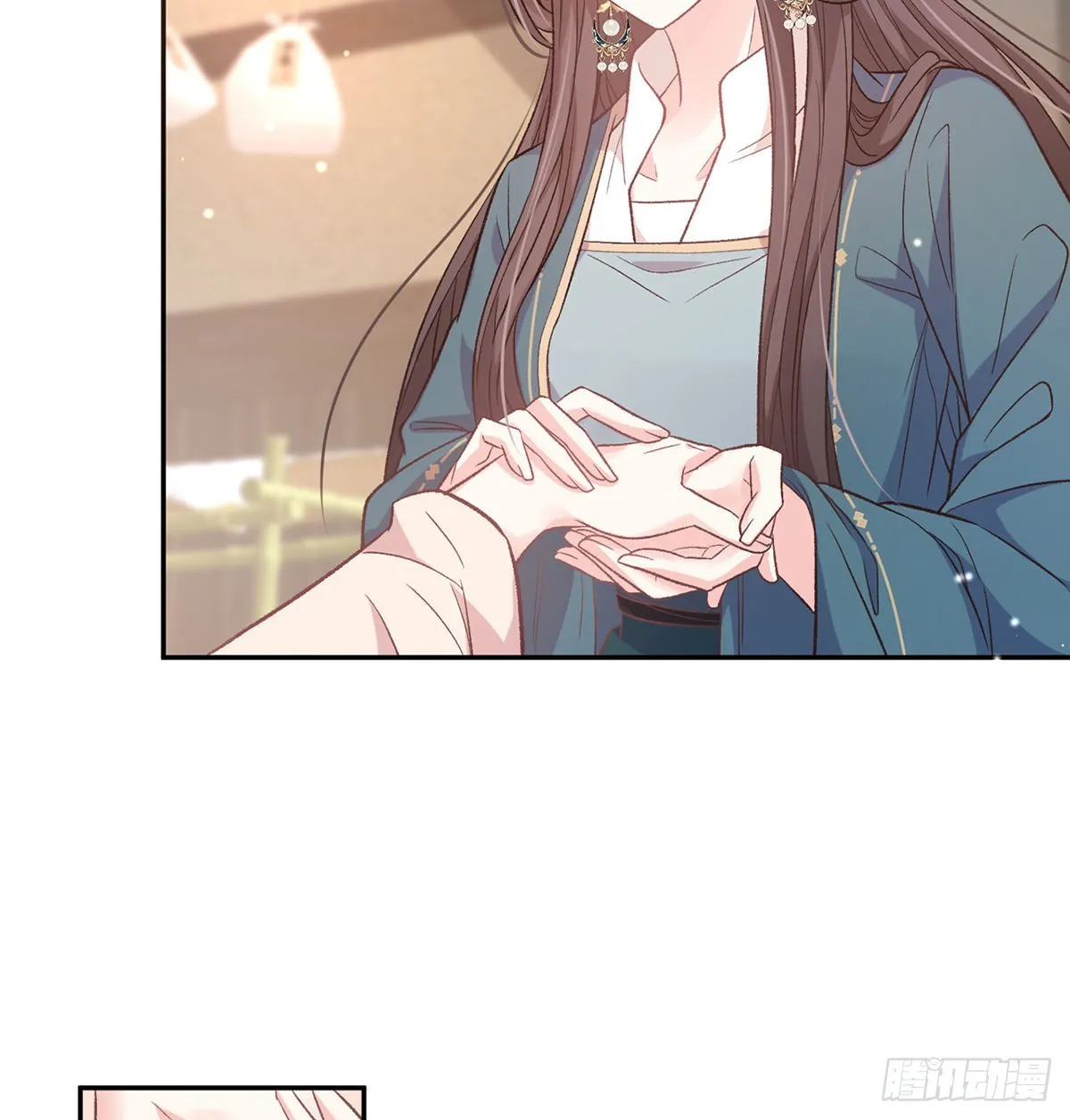 滑胎药 第16页
