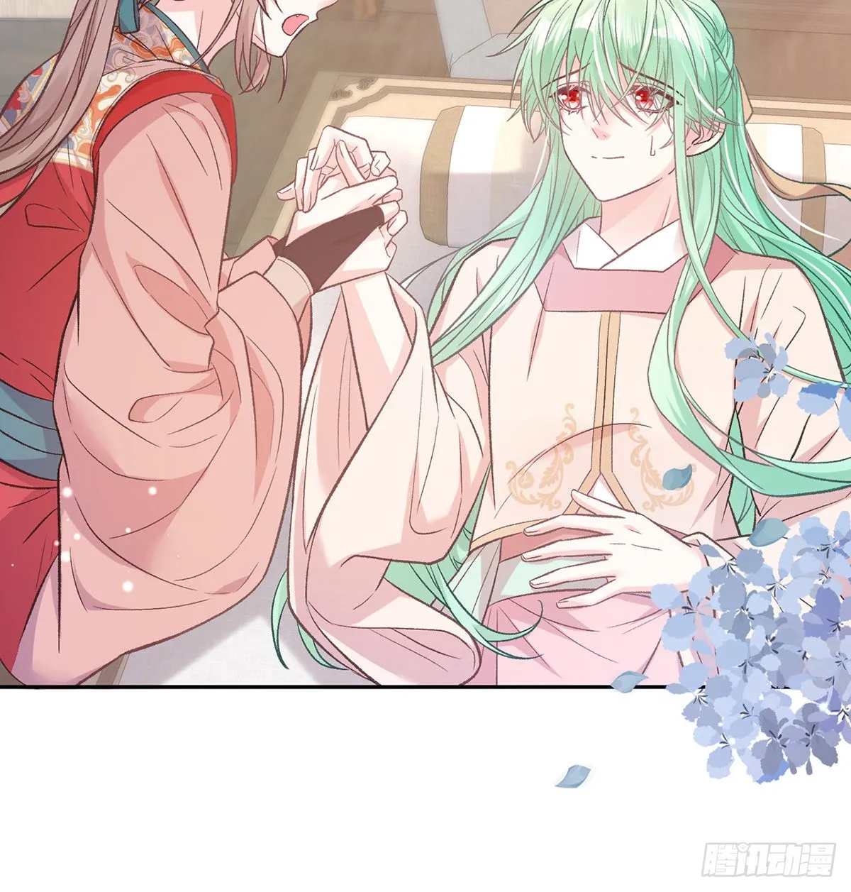 滑胎药 第31页