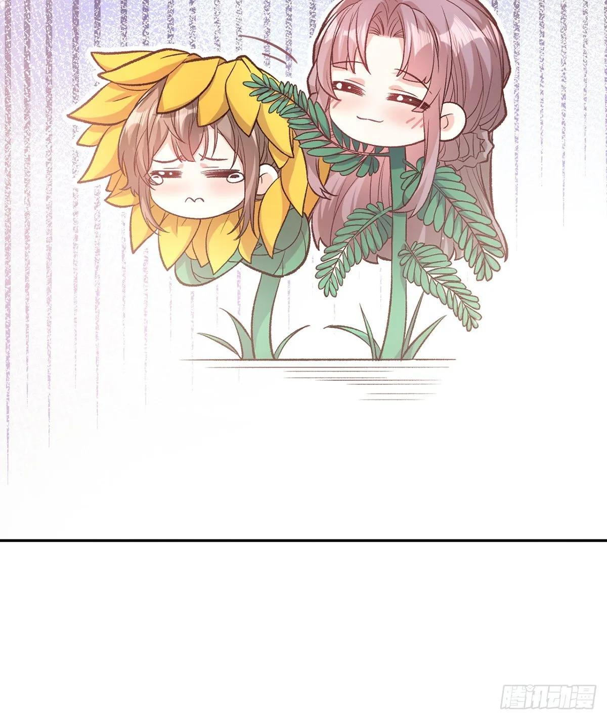 滑胎药 第59页