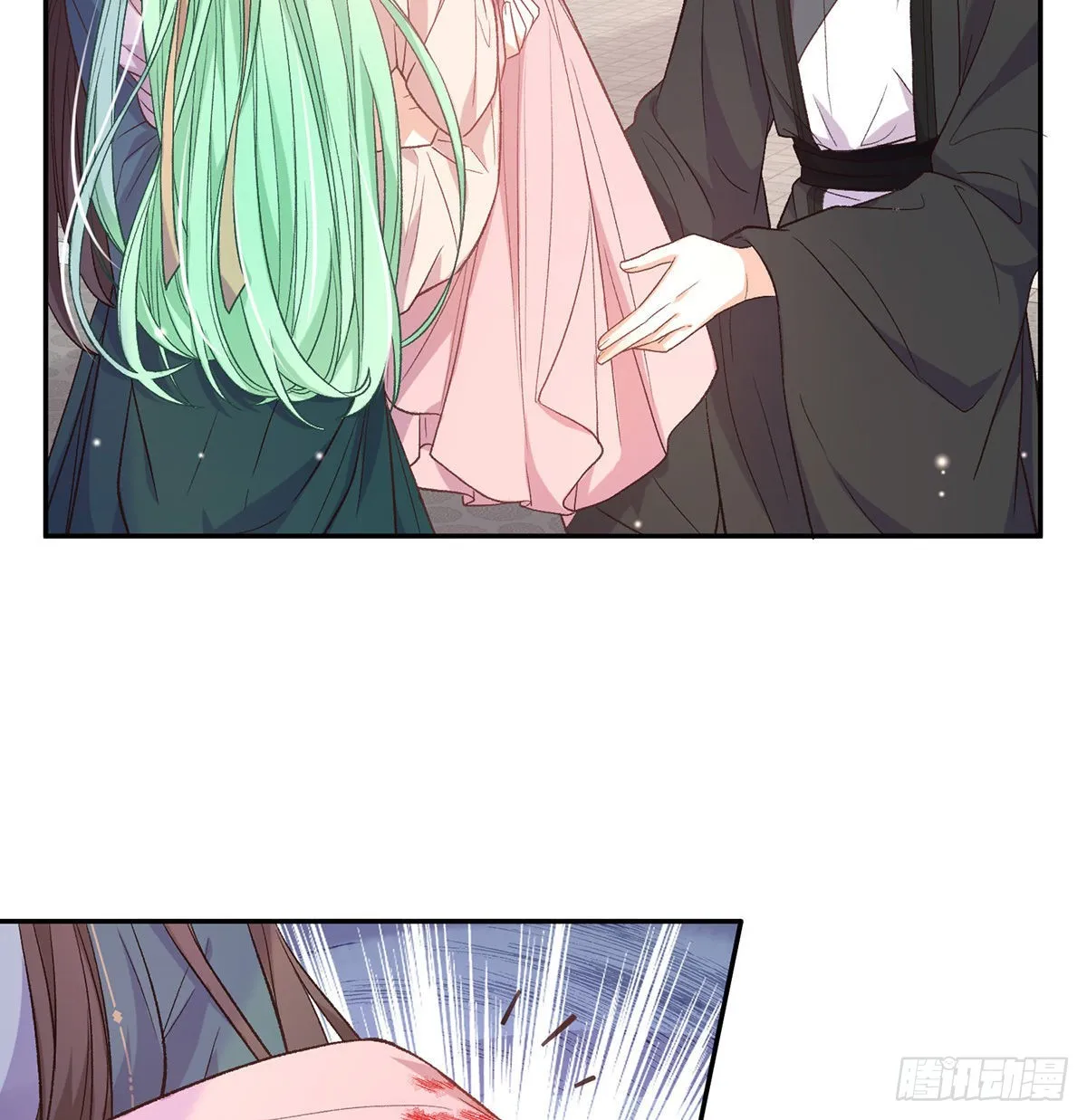 萌萌想和离？ 第19页