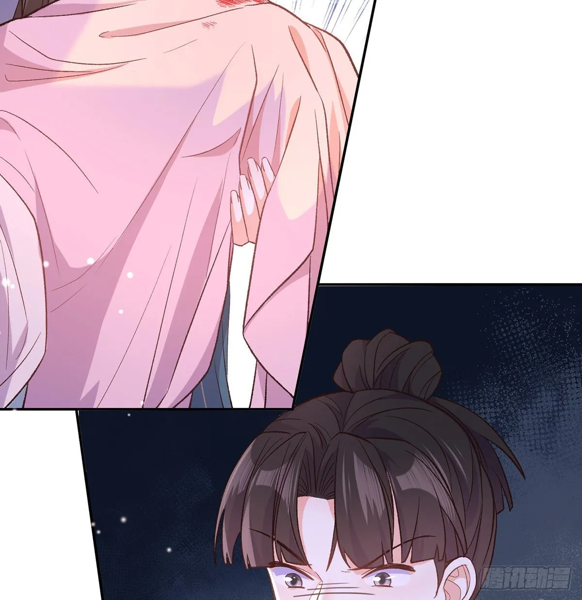 萌萌想和离？ 第20页