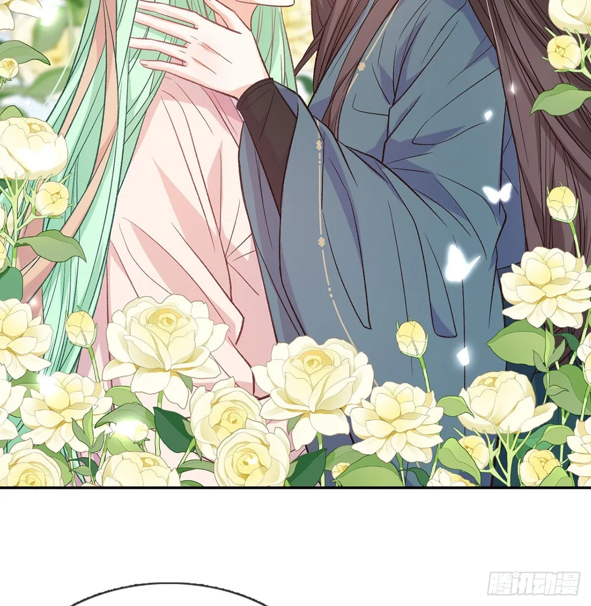 萌萌想和离？ 第48页
