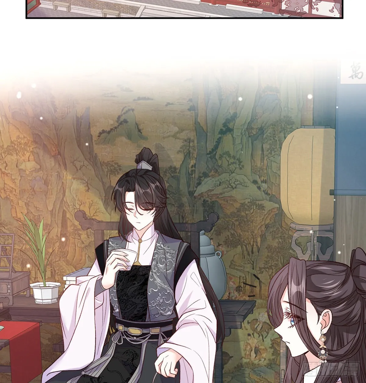 王君被休 第10页