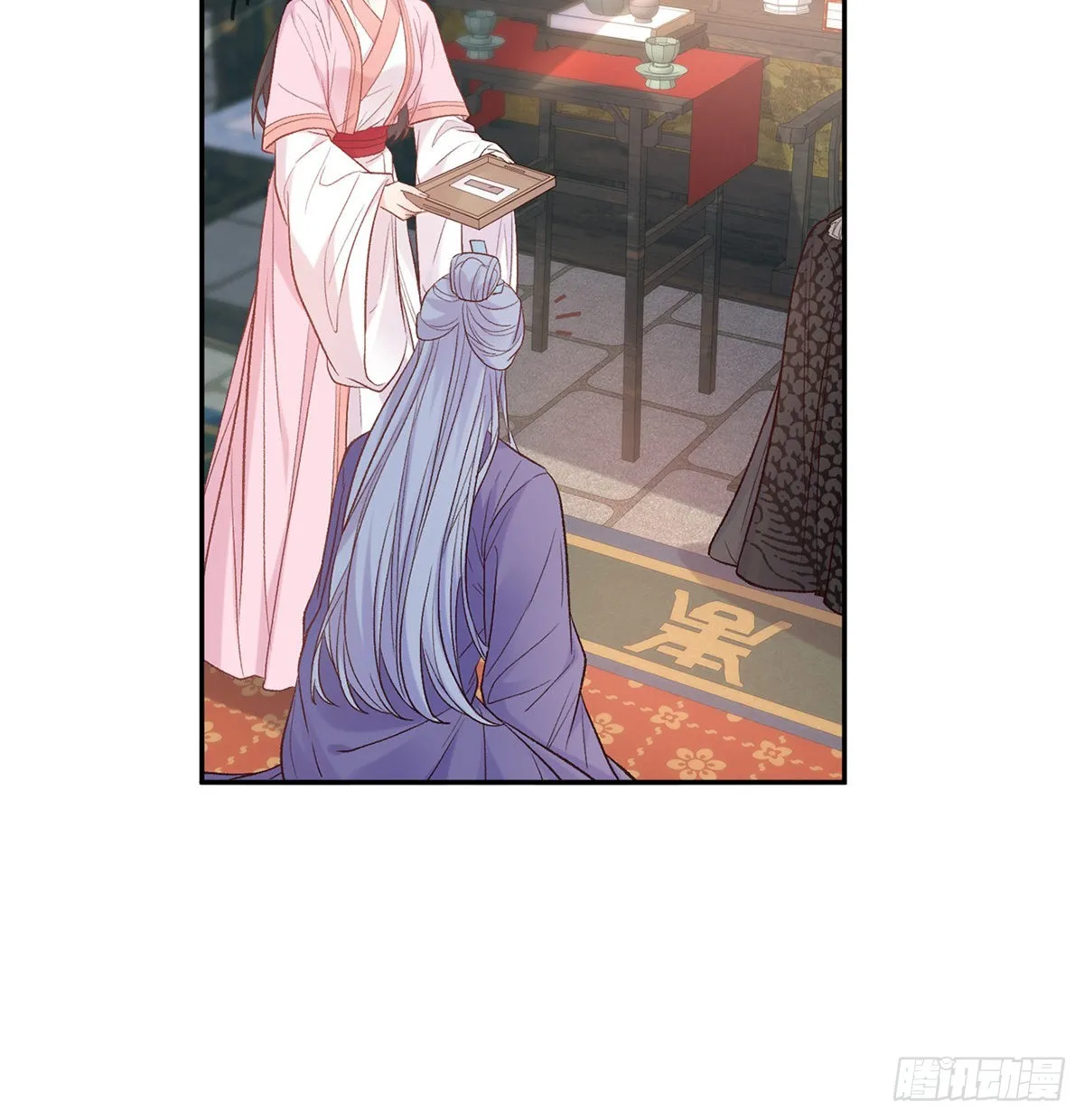 王君被休 第38页