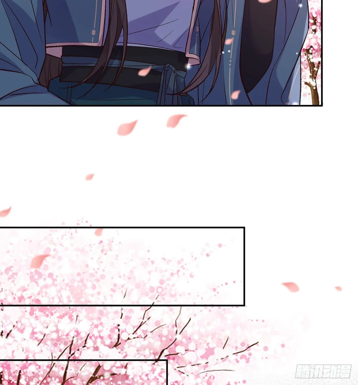 你比花美 第25页