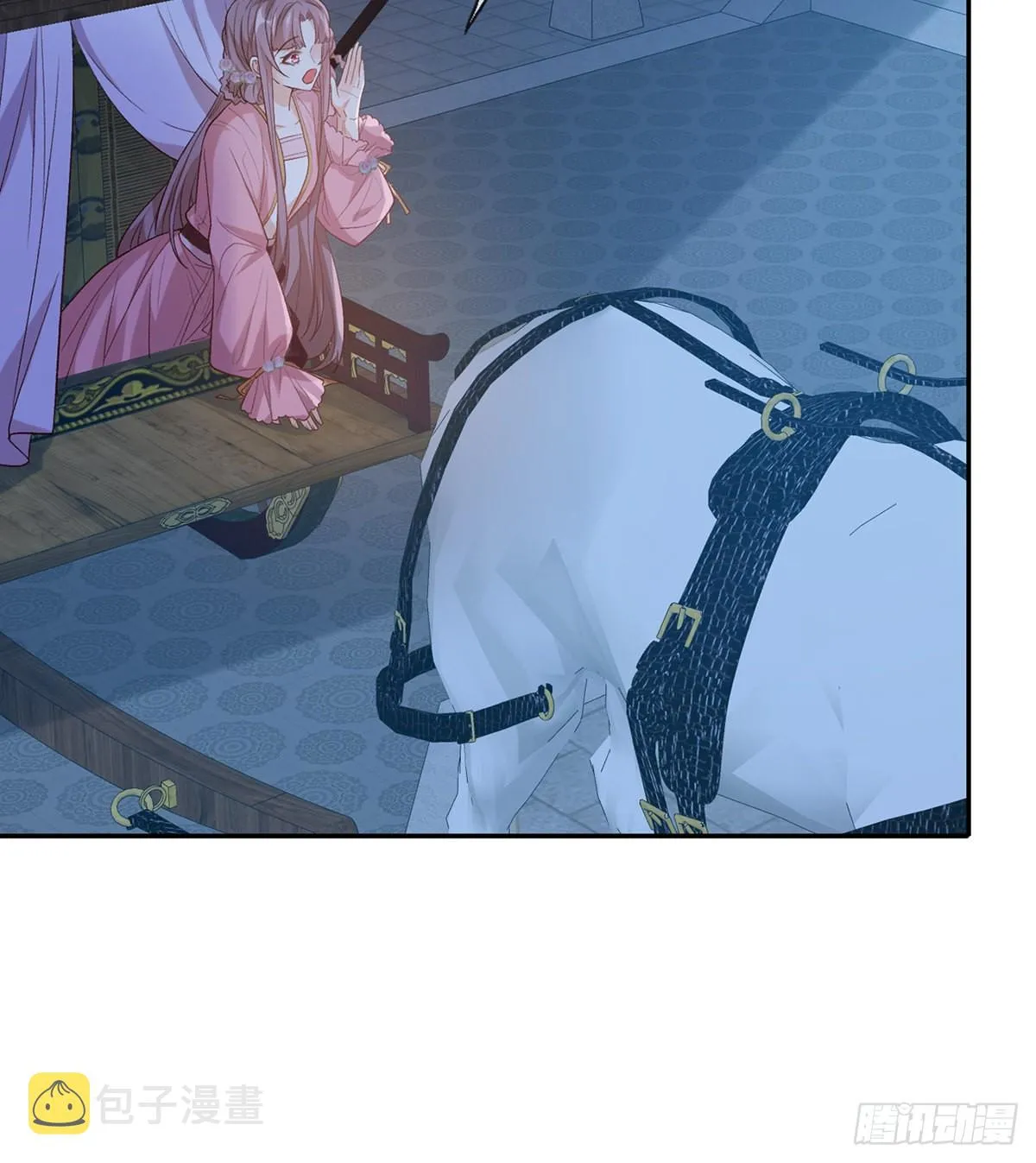 你比花美 第44页