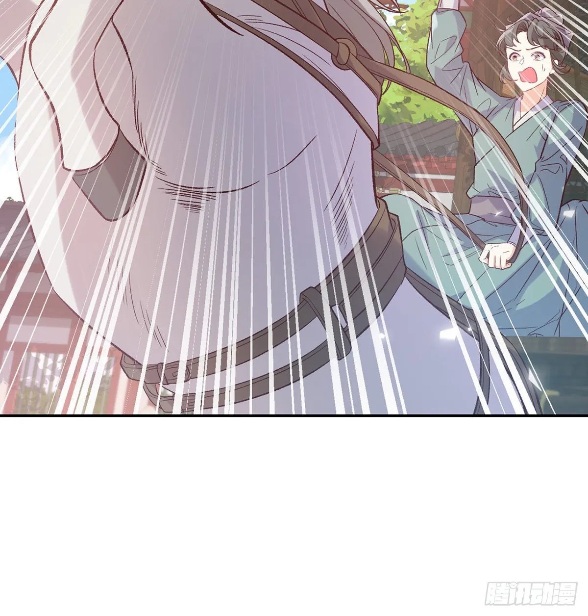 新的情敌 第26页
