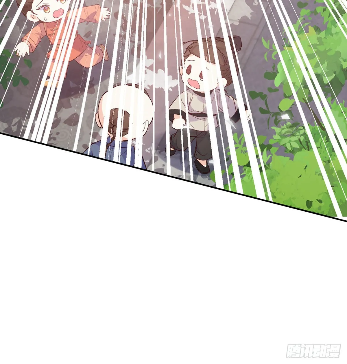 新的情敌 第31页