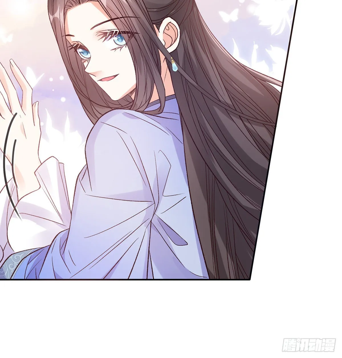 新的情敌 第41页