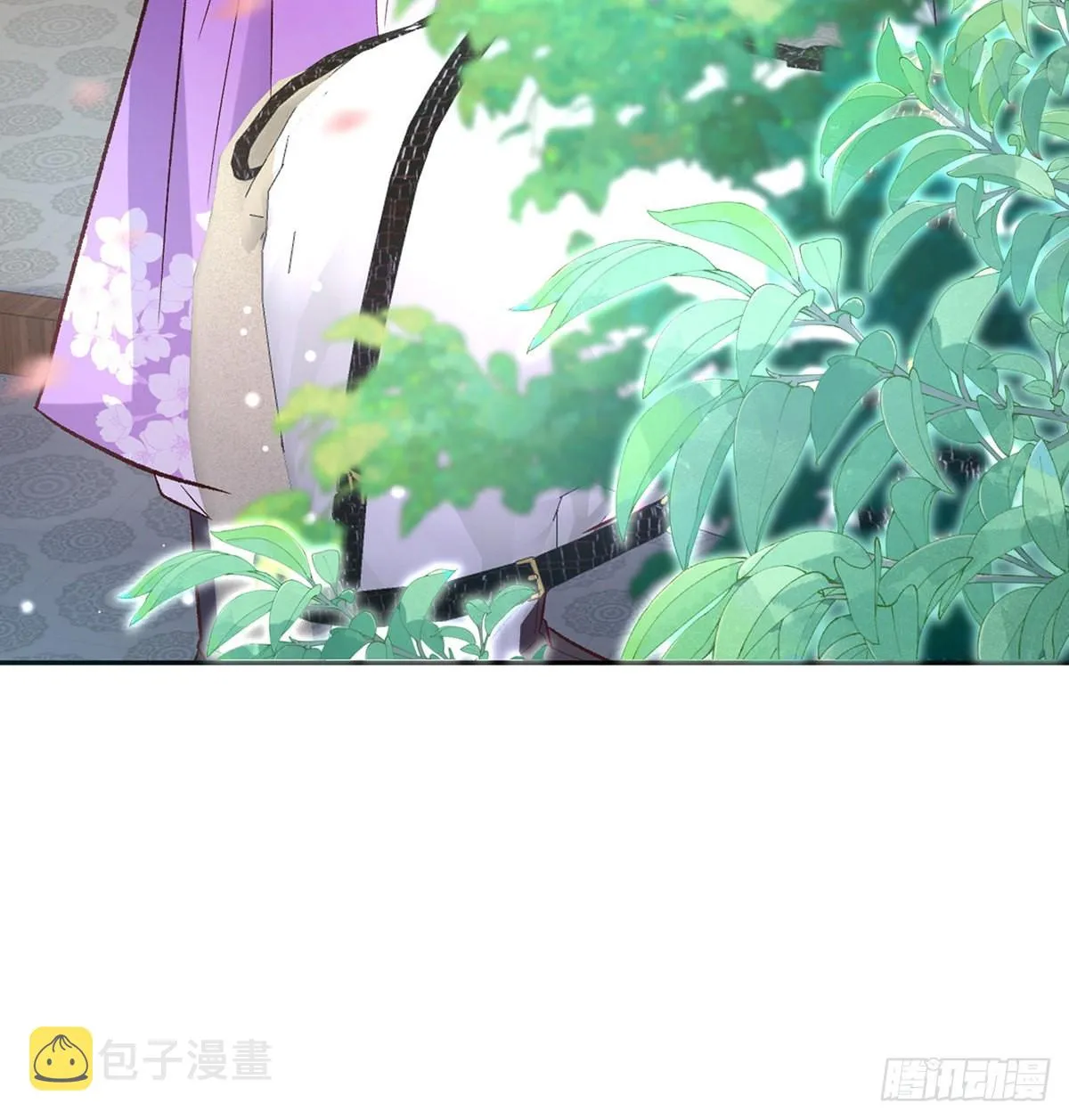 手撕情敌 第20页