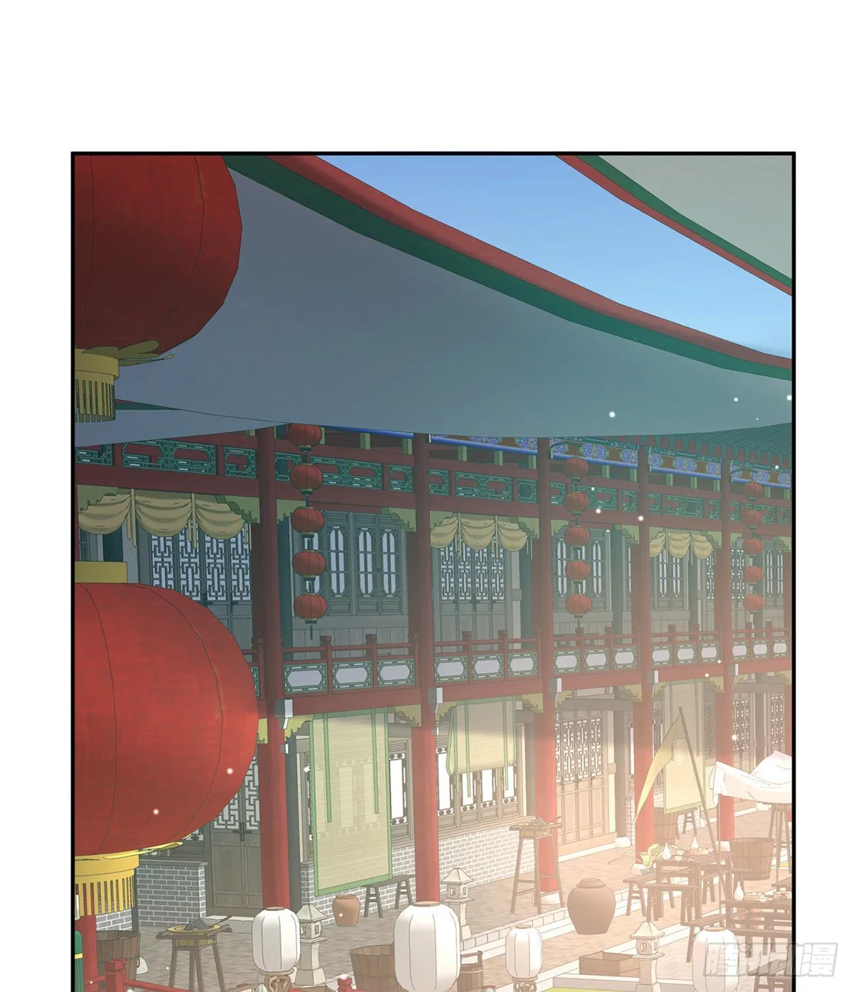 我更想你 第2页