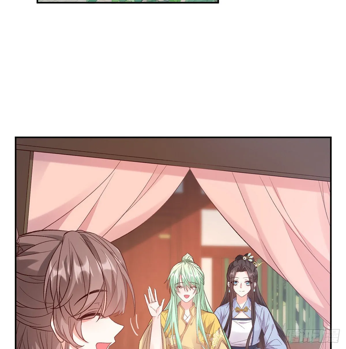 我更想你 第38页