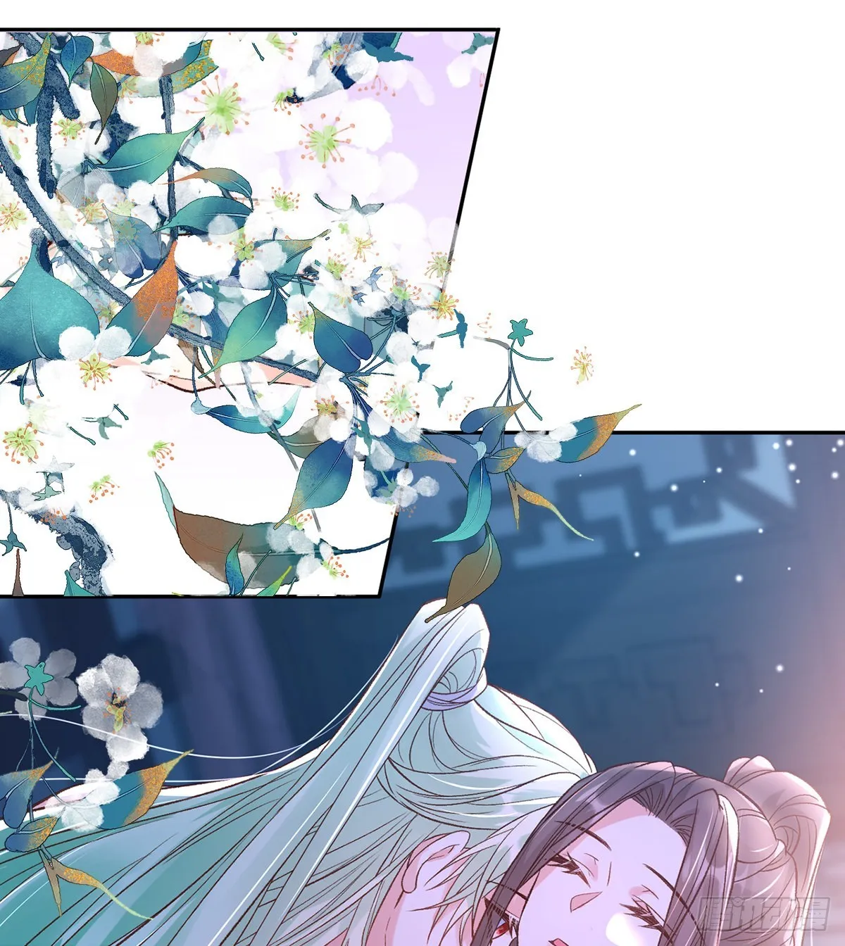 中了吗？ 第4页