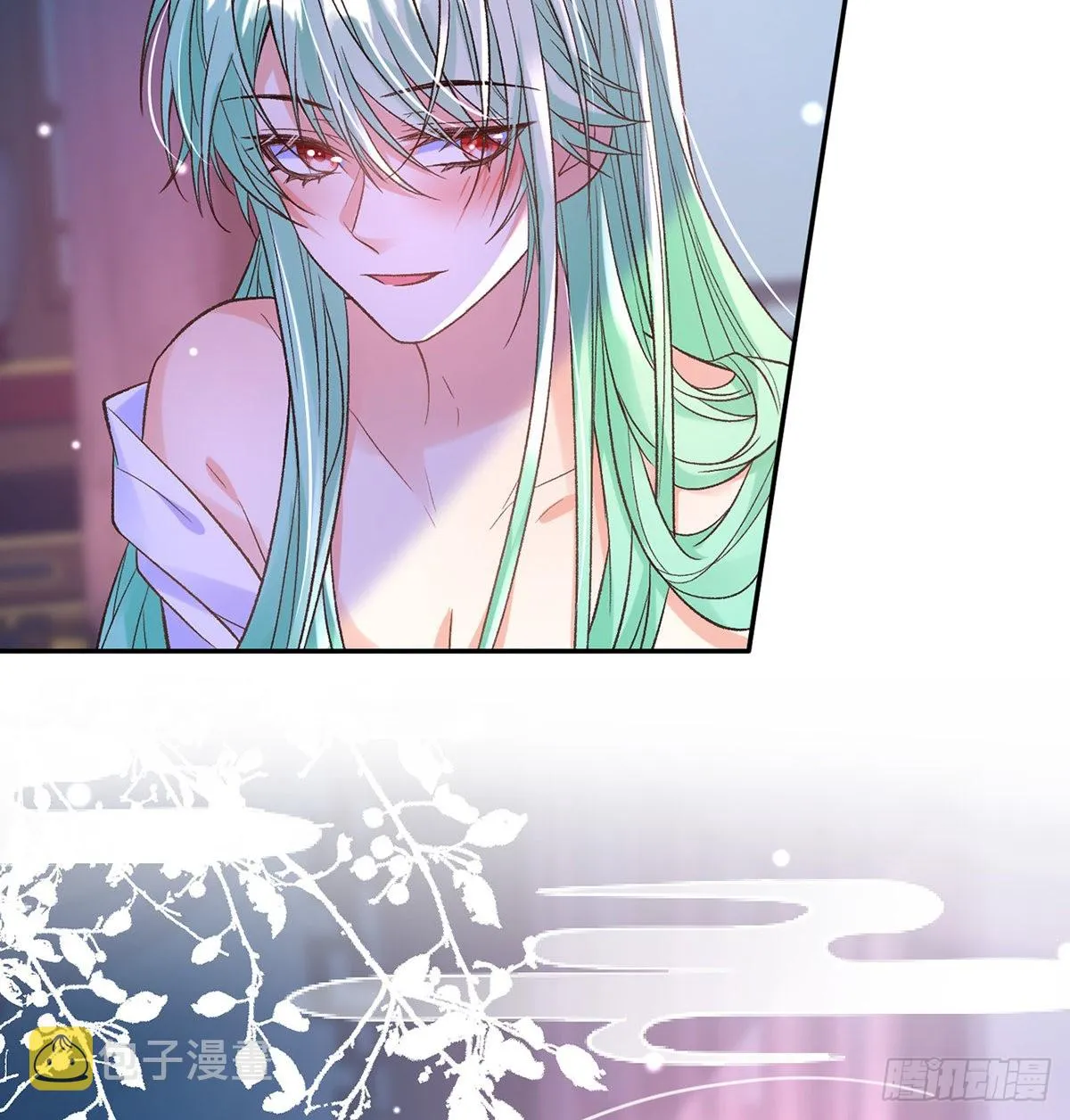 中了吗？ 第15页