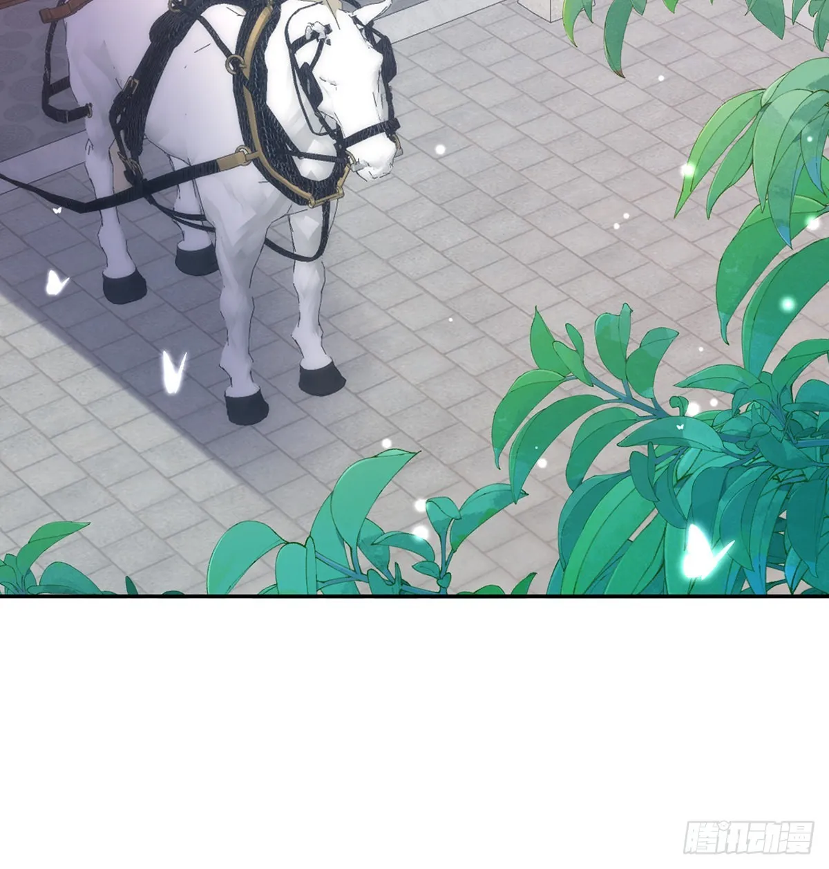 中了吗？ 第39页