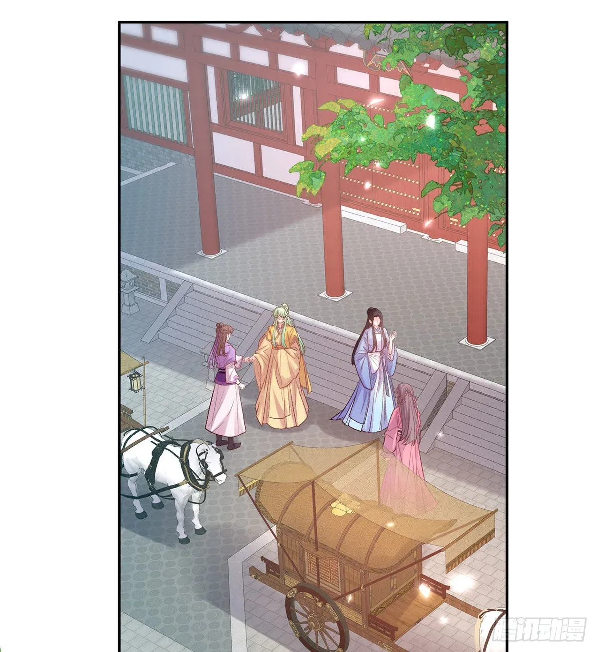 让萌萌嫁个蠢的 第14页
