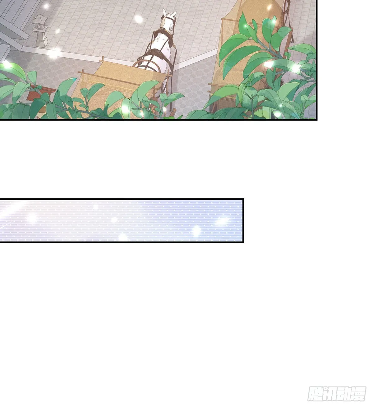 让萌萌嫁个蠢的 第19页