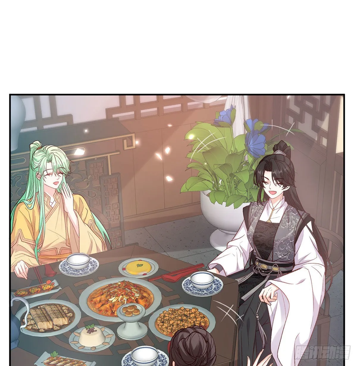 让萌萌嫁个蠢的 第20页
