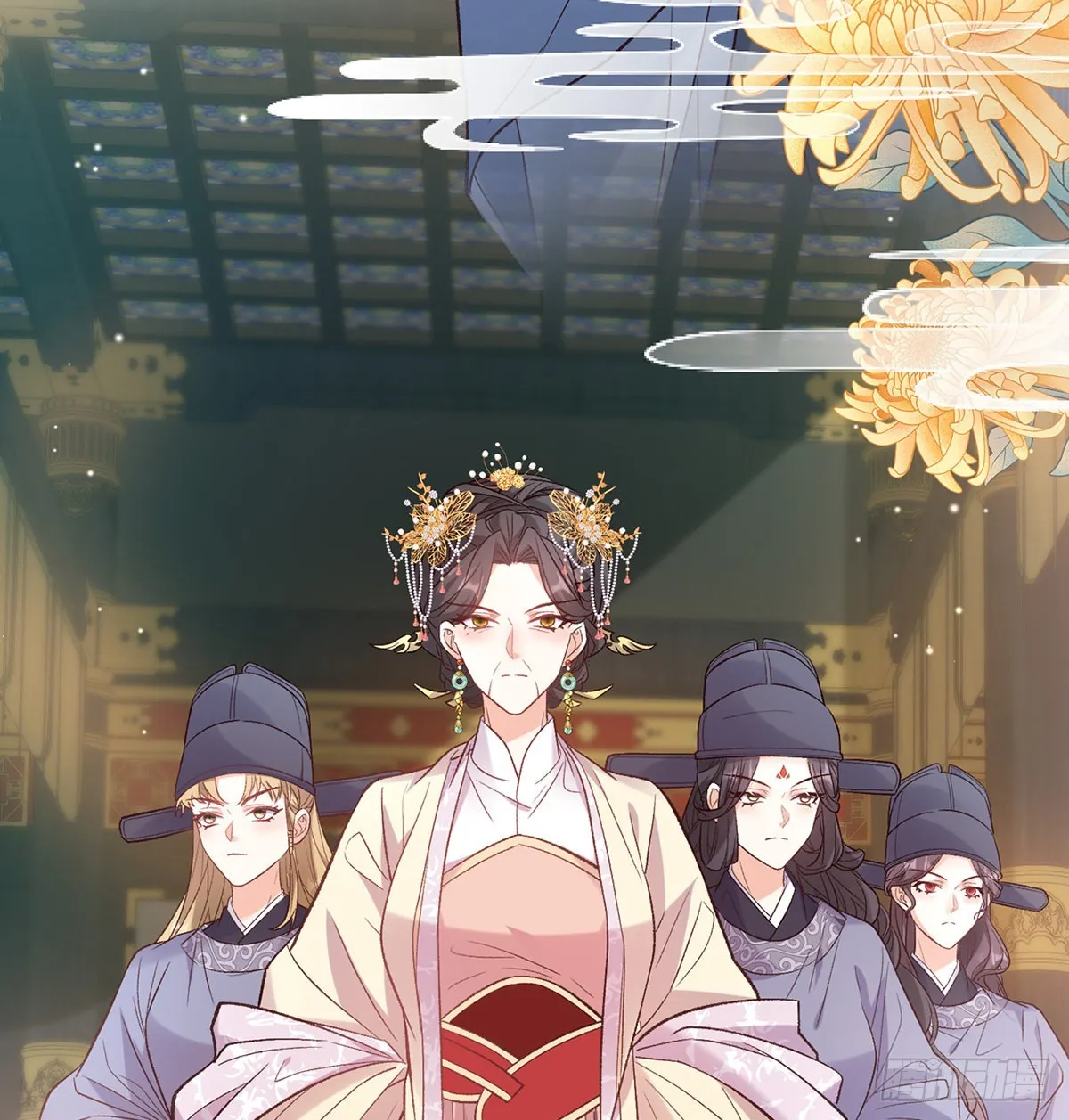 状元 第8页