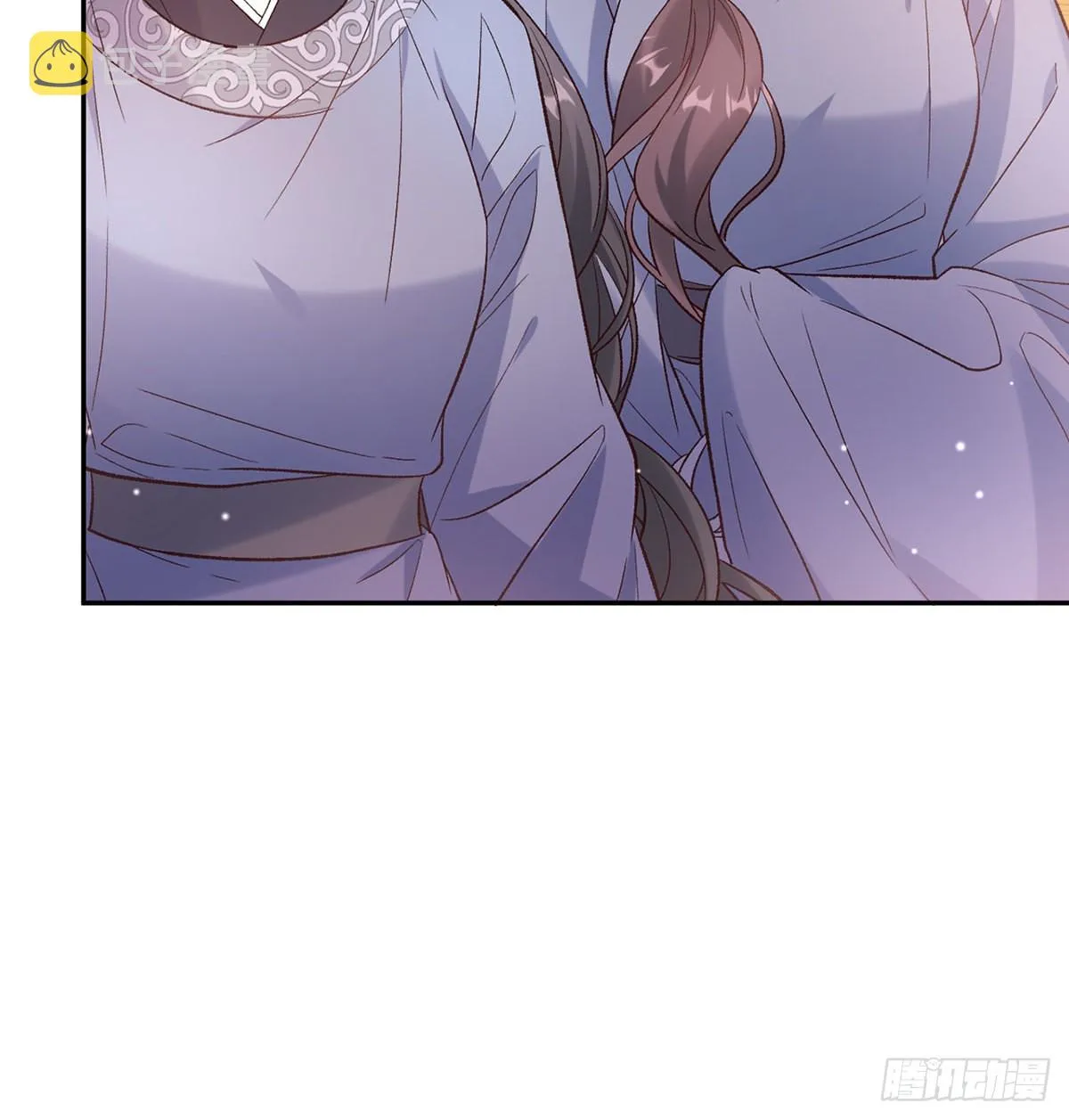 状元 第11页