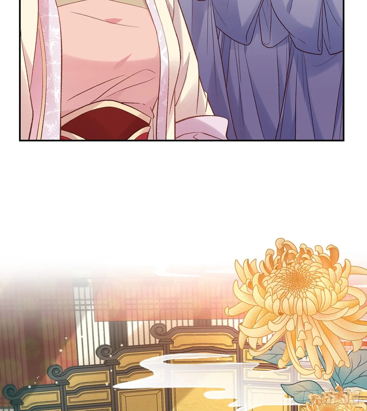 状元 第16页