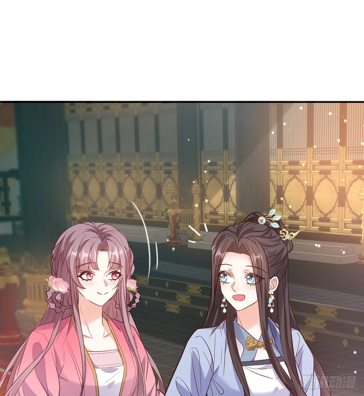 状元 第30页