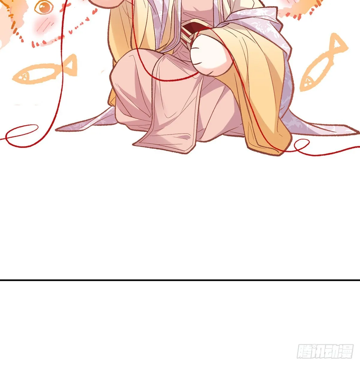 状元 第57页