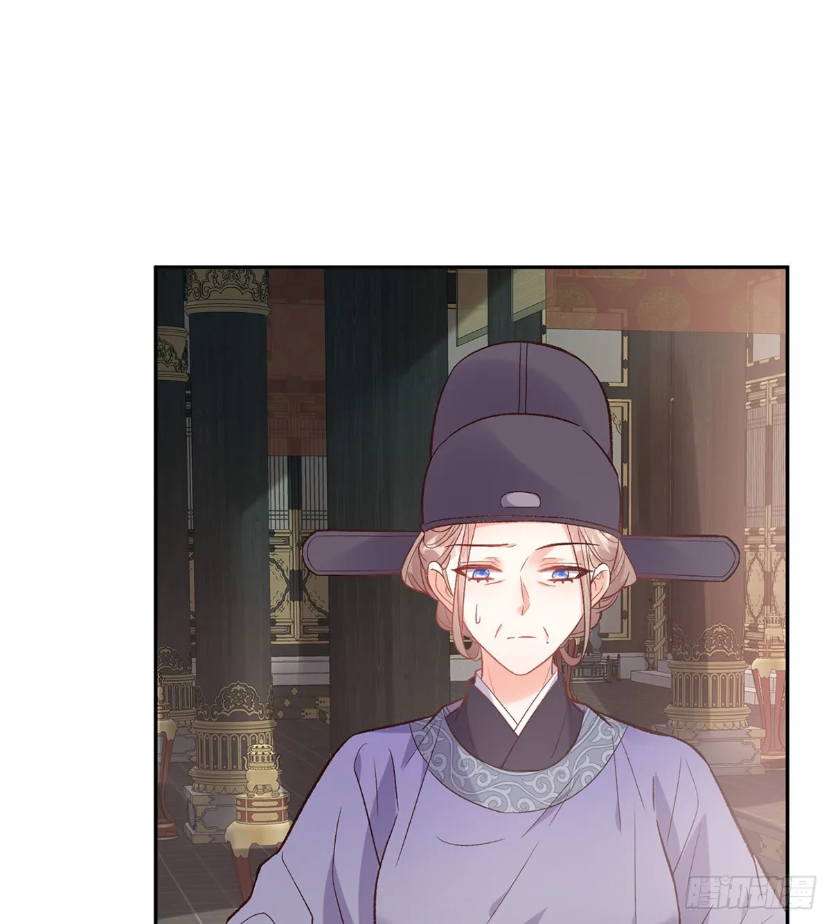 打马游街 第2页