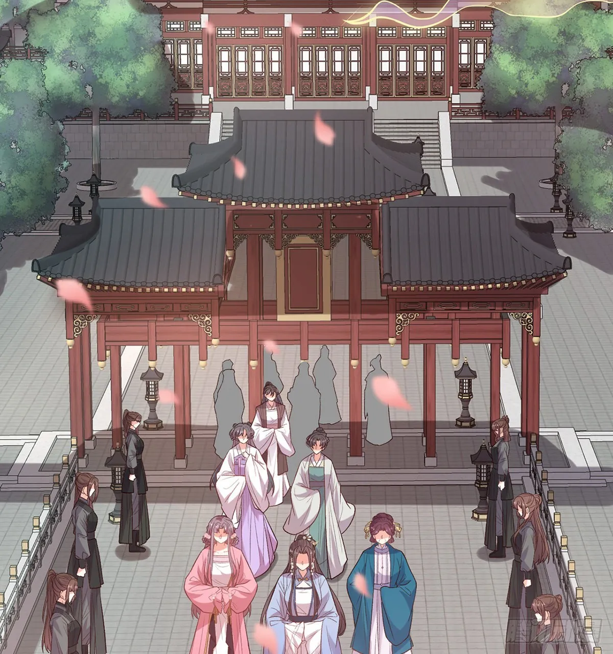 打马游街 第17页