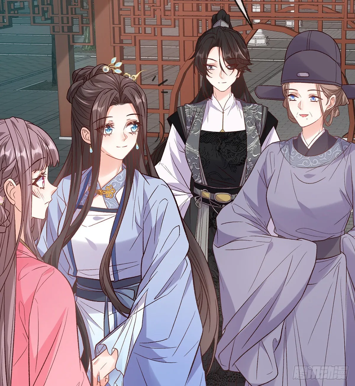 打马游街 第23页