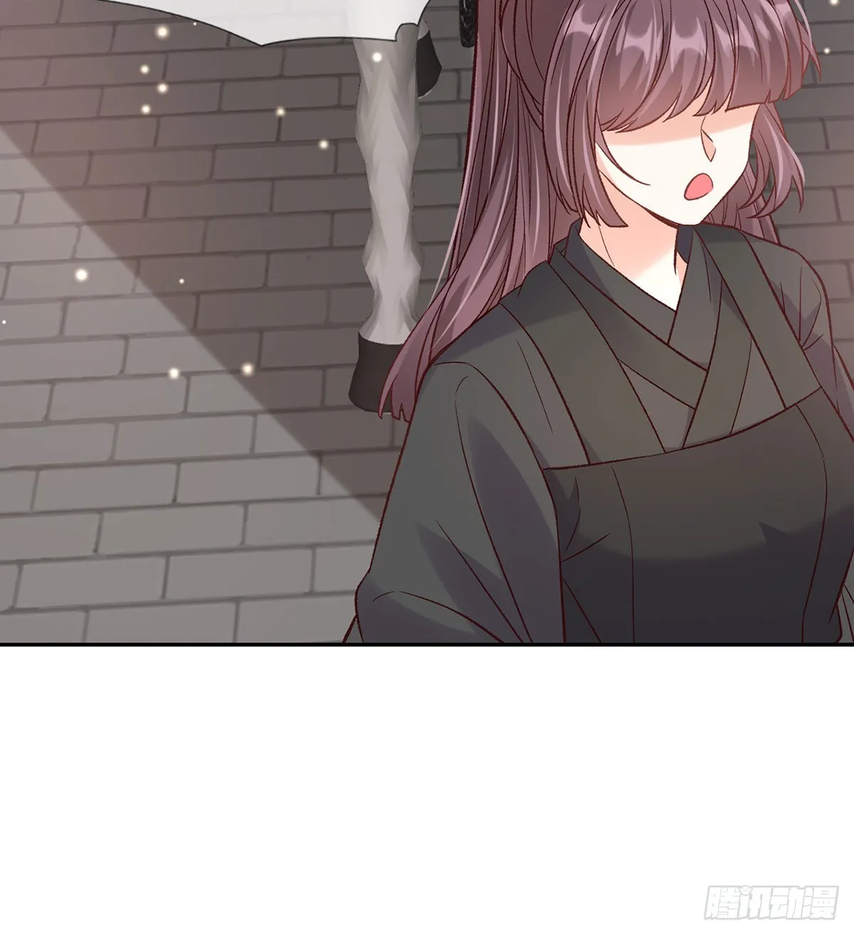 打马游街 第39页