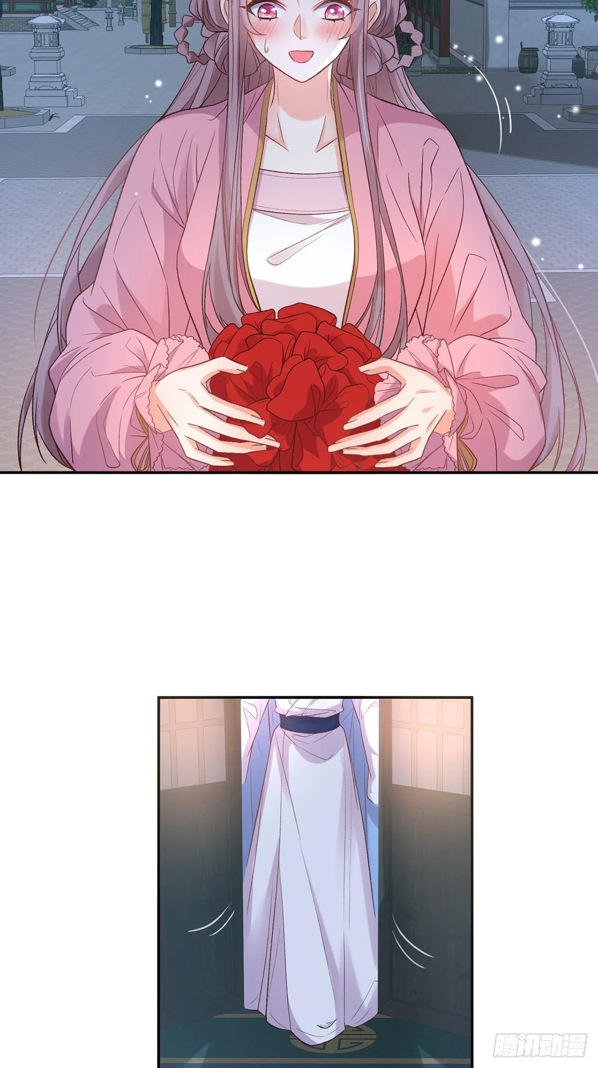 我也是快有夫郎的人了 第6页