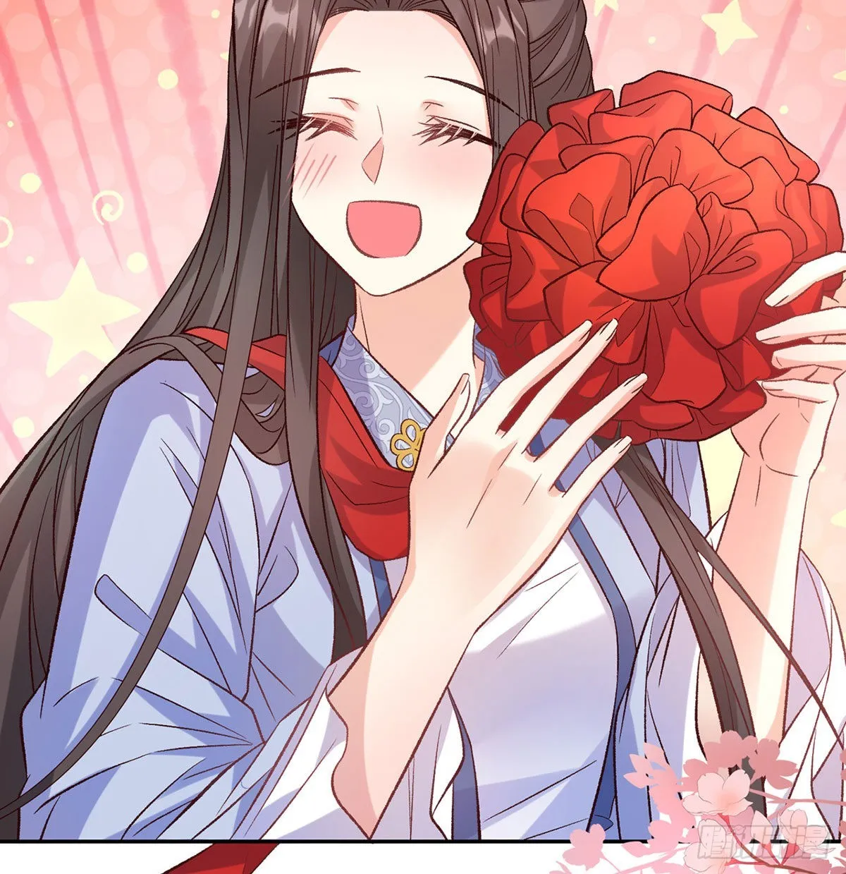 鲜花赠美人 第4页