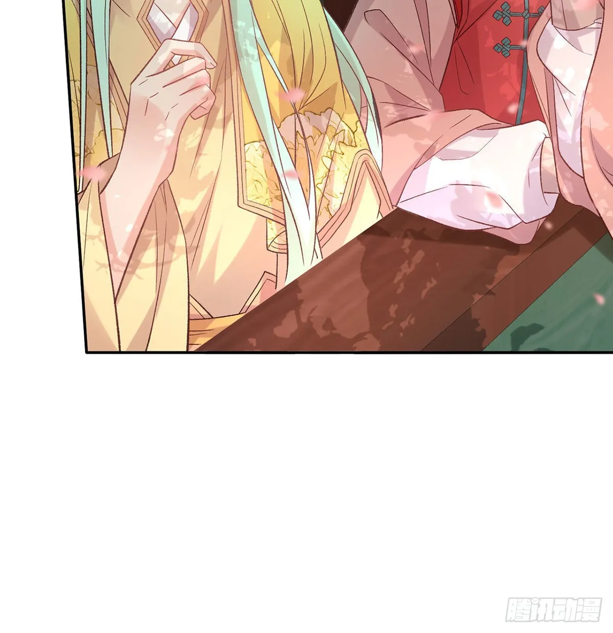 鲜花赠美人 第10页