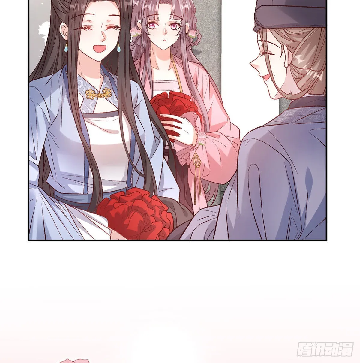 鲜花赠美人 第27页